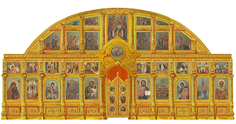 Иконостас