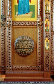 47_87372700