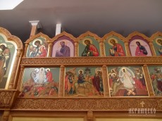 IMG_1638