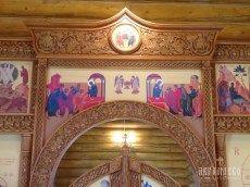 IMG_2939