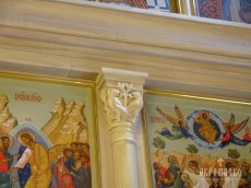 IMG_4368