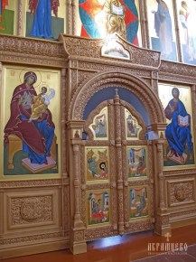 IMG_5695