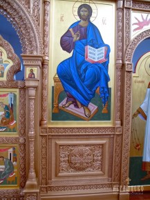 IMG_5705