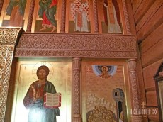 IMG_6535