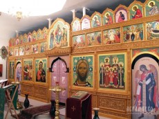 Главная22
