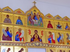 Главная24