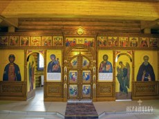 Главная4