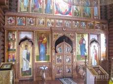 Главная7