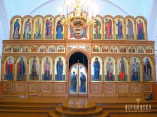 Главная