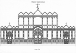 2. Проект иконостаса
