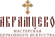 Творческая мастерская «Абрамцево»